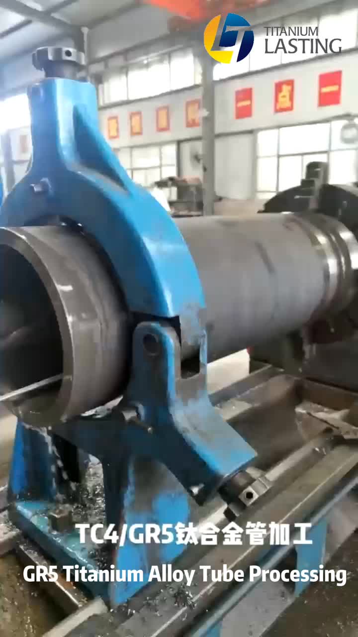 Procesamiento del tubo de aleación de titanio GR5