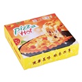 Kraft Paper Pizza Kutusu Cheesecake Pişirme Paketleme Karton1