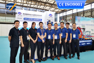 Выстава Кітая