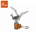 Fire-Maple FMS-300T Mini Titanium Outdoor Camping Stove - High Power1