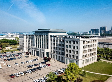 Офісны