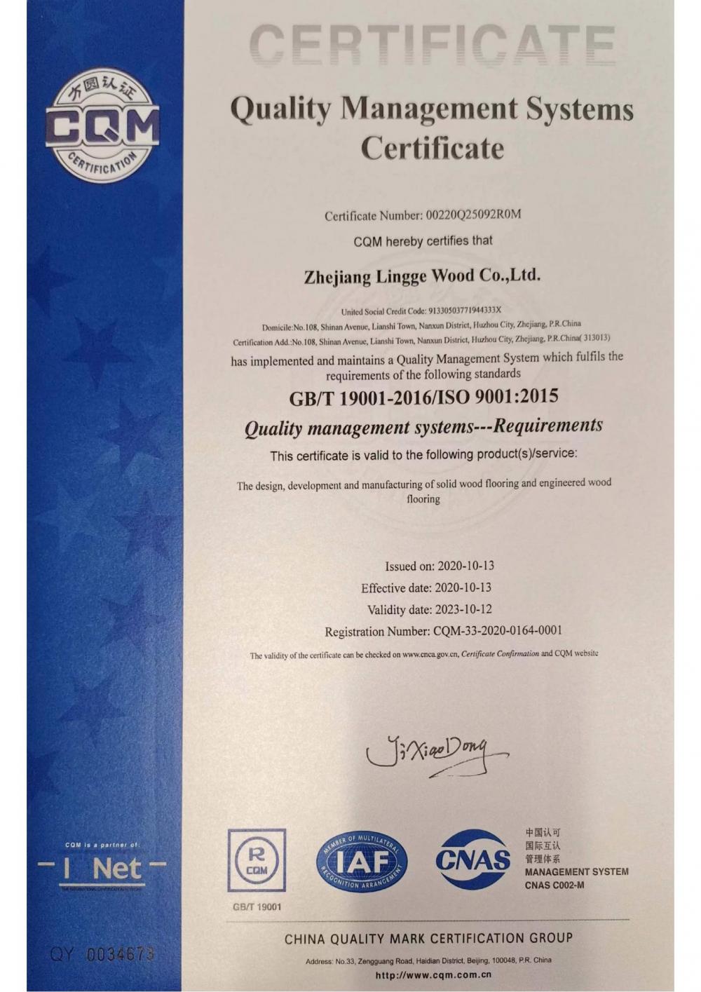 ISO 9001