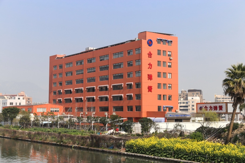 Wenzhou Heli Spring Manufacturing Co., LTD