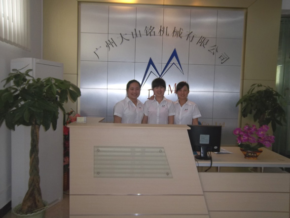 Guangzhou Dashanming Machinery Co., Ltd