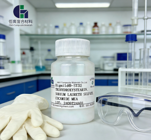 Инновационные суспендирующие агенты: Higmild® ST32