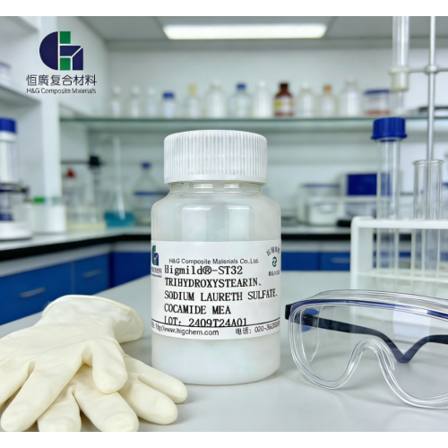 Agents de suspension innovants : Higmild® ST32