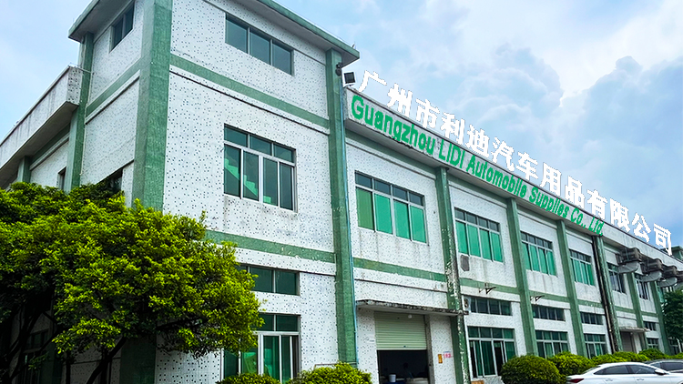 Guangzhou Lidi Automobile Supplies Co., Ltd.