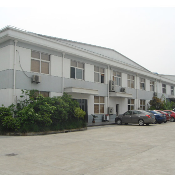 Shanghai Hyand cable Co.ltd