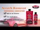 Καθαριστικό αυτοκινήτου κιτ Car Wash Shampoo Cleans Cleans