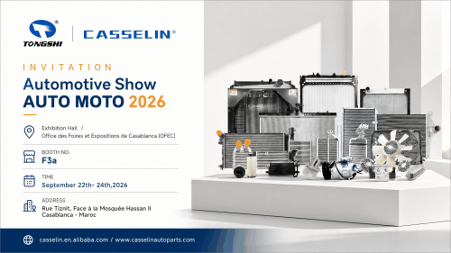 Invitation to Morocco Auto Show — Meet Us for Auto Cooling Parts