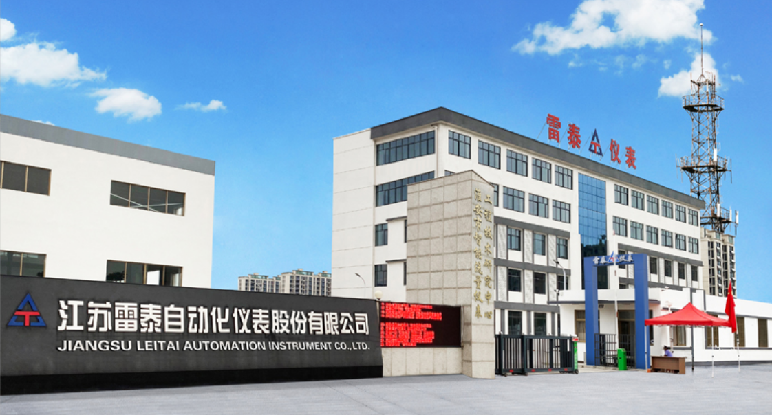 Jiangsu Leitai Automation Instrument Co., Ltd.