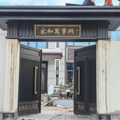 Custom Aluminum Art Villa Doors and Gates1