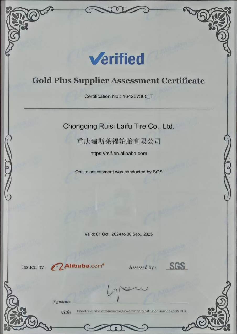 Gold Plus Supplier Assessment Certificate
