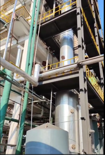 Acetic Acid Manufacturing workshop