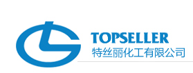 Topseller Chemicals Company Limited Guangzhou branch 