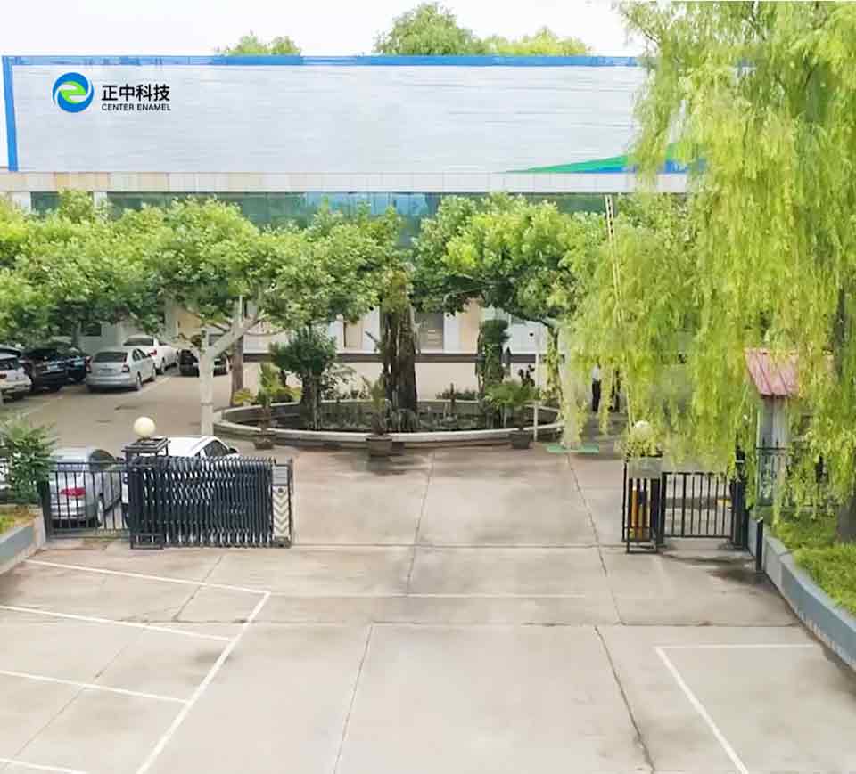 Shijiazhuang Zhengzhong Technology Co. , Ltd.