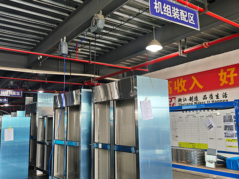 Zhejiang Kaipudun Kitchen Equipment Co., Ltd.