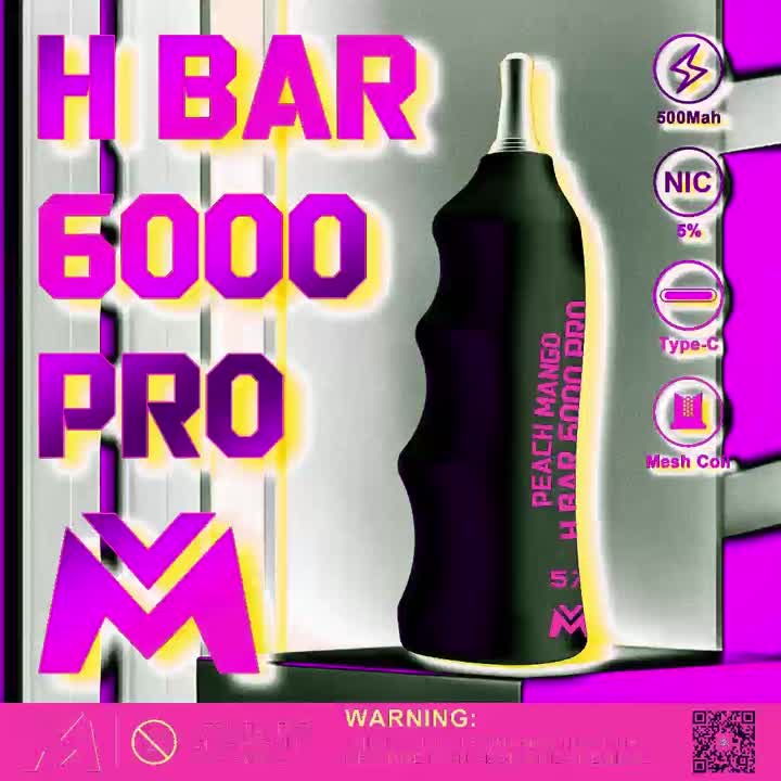 H bar 6000Pro