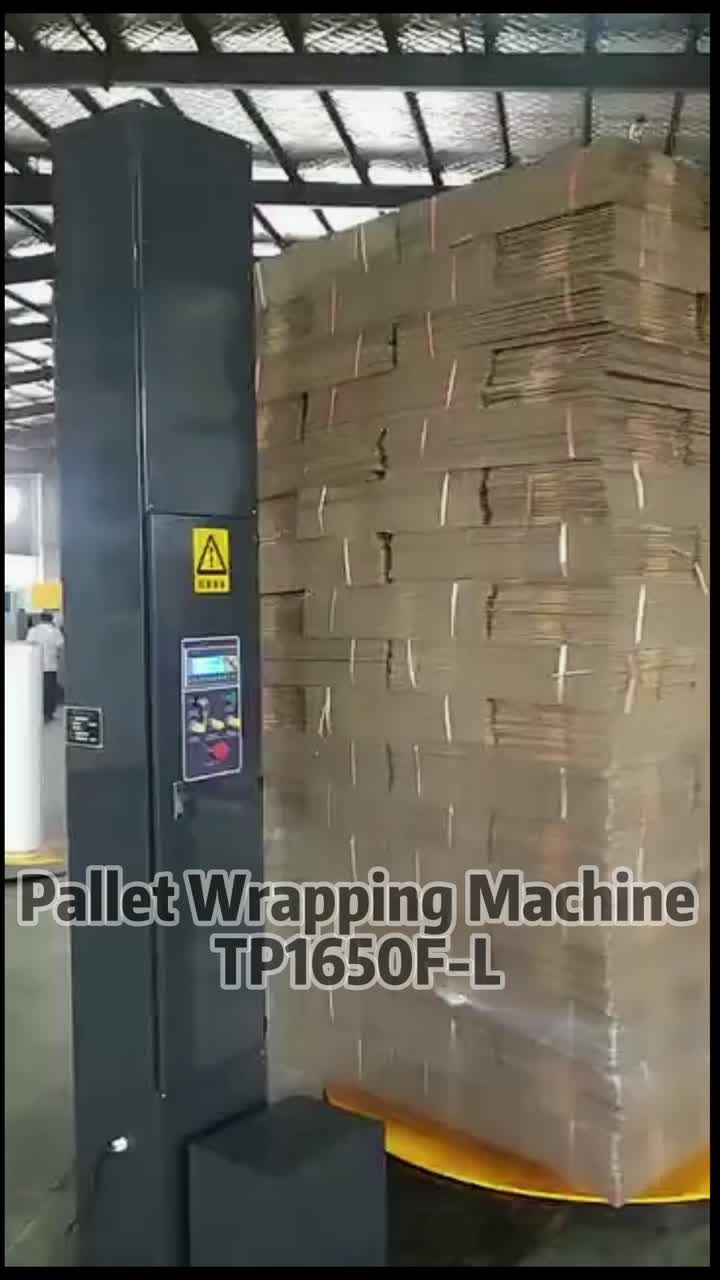 Pallet Wrapping Machine Packaging Cases