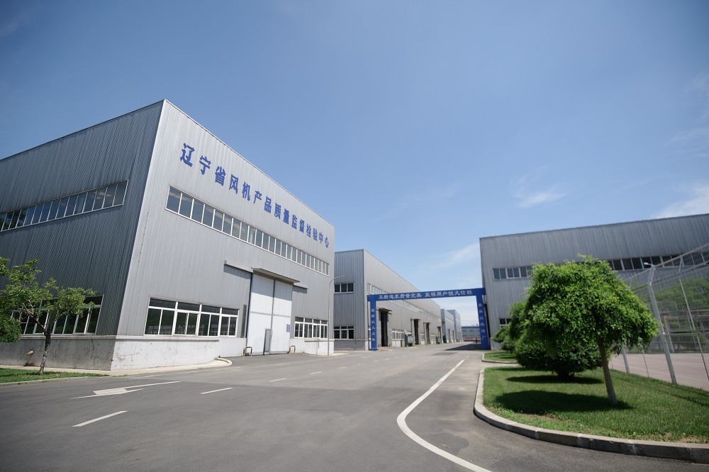 Anshan Gangfeng Fan Co., Ltd
