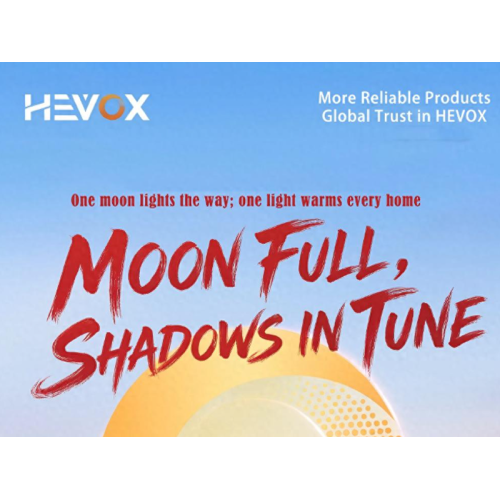 Lua cheia do meio do outono: transmitindo sentimentos por meio da luz e da sombra - HEVOX estende desejos calorosos do meio do outono