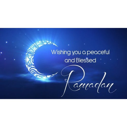 Ramadan Blessings from GL-COM