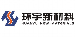 Jilin Huanyu New Materials Manufacturing Co., Ltd