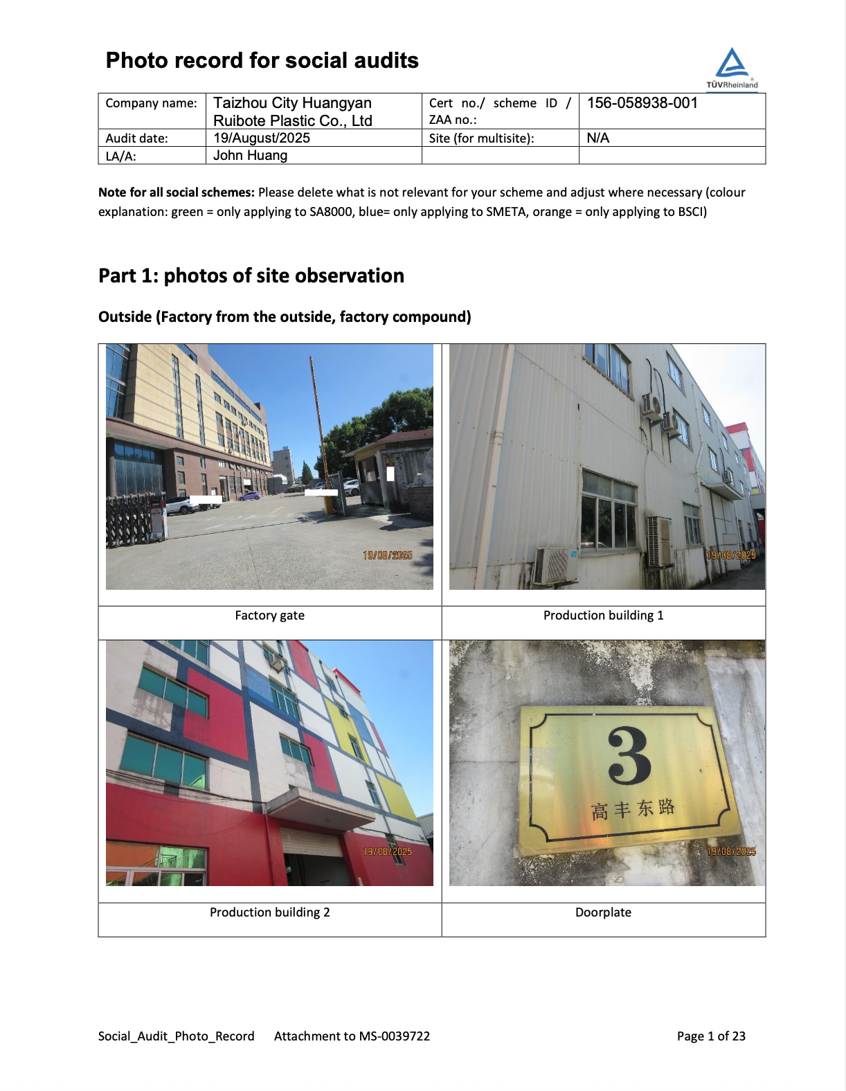 Photo record for social audits