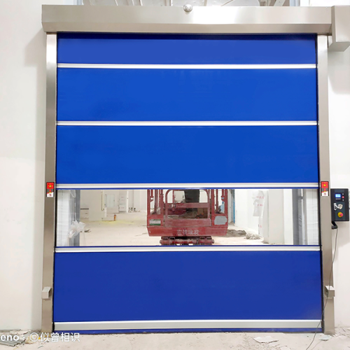 PVC fast door