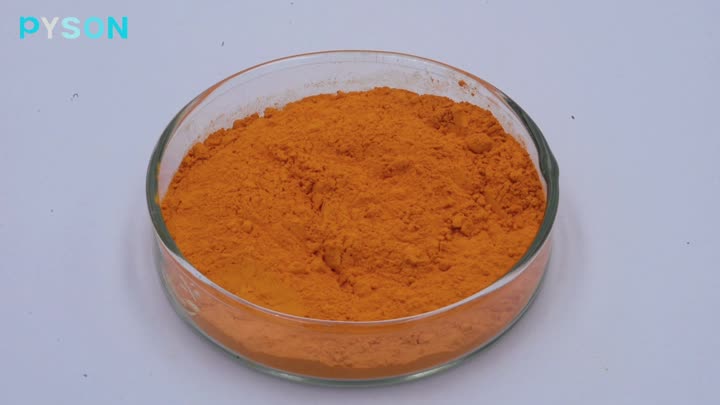 Extrait de curcuma Curcuminoïdes totaux 95% HPLC