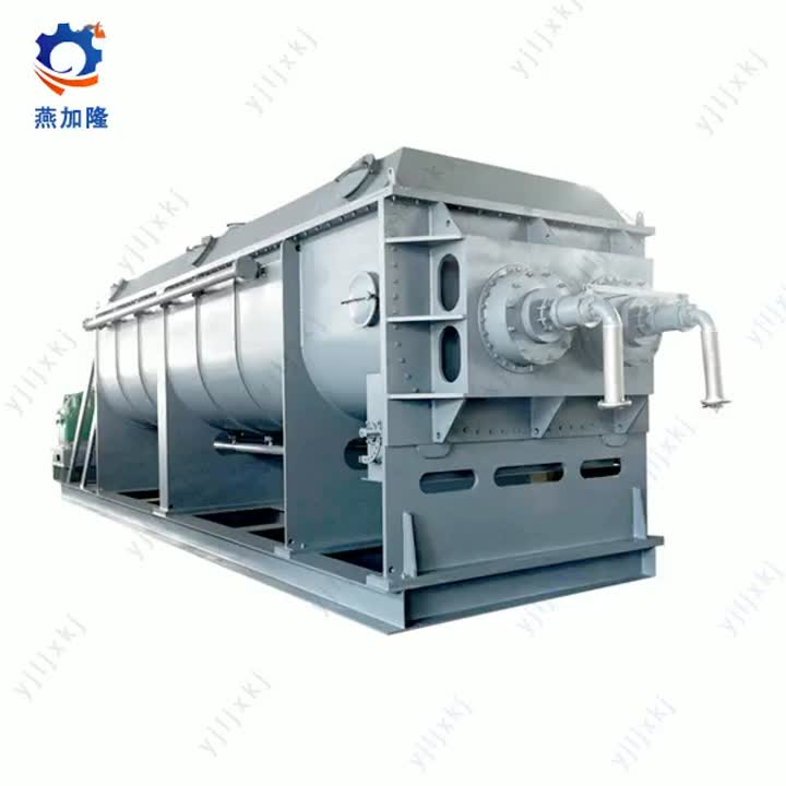 पैडल ड्रायर_फोटो_वीडियो_001