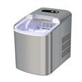 2022 WEILI Portable Ice Maker - Small Ice Cube Machine1