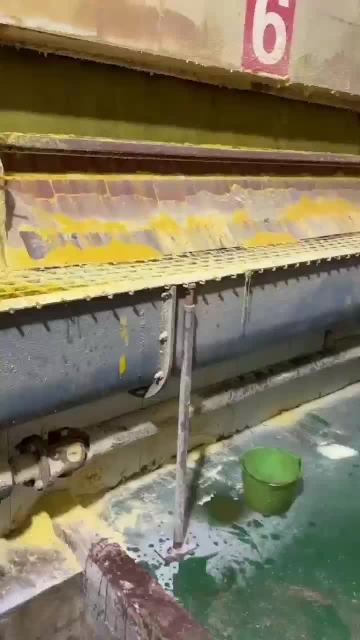 PAC Production