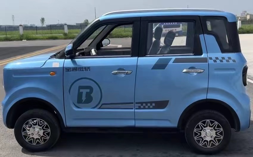 Tianbao S1 Elektrische Dreiräder 4 -Rad -Auto