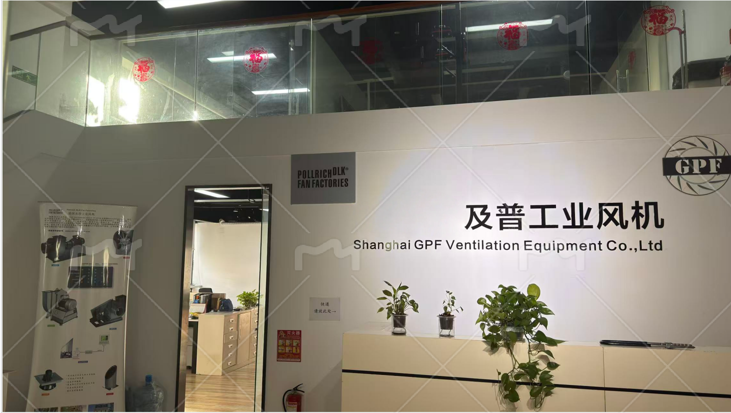 SHANGHAI GPF Ventilation Equipment Co,.Ltd