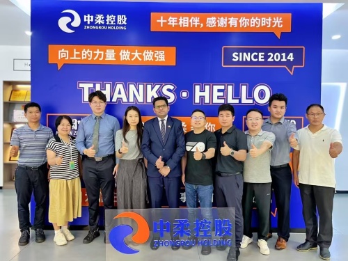 Съветник на пакистанското консулство посещава Foshan Zhongrou Consume Products Co., Ltd.