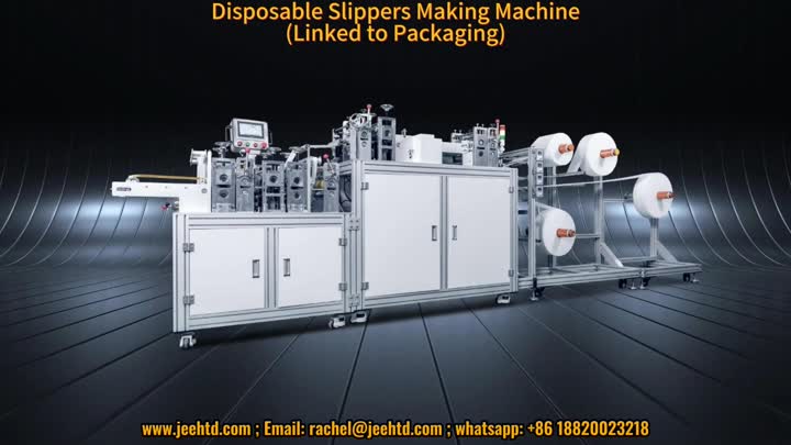 Disposable Slipper Machine