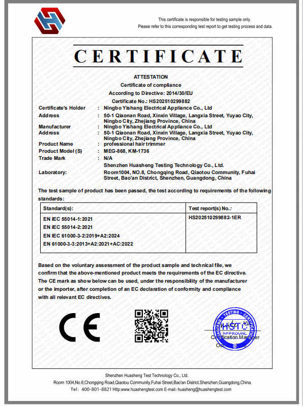 CERTIFICATE,MEG-868