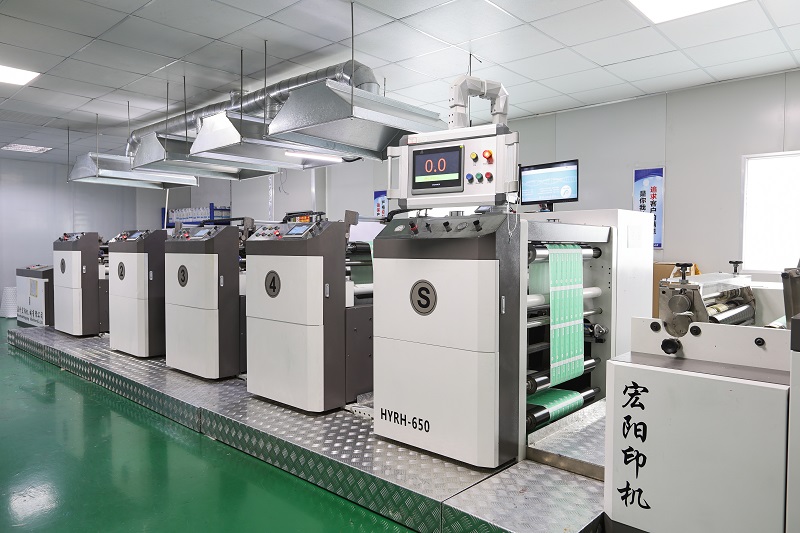 Suzhou Guanghao Packaging Materials Co., Ltd