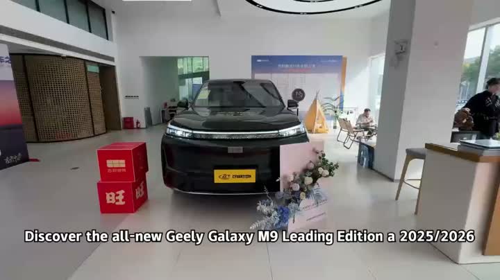 Vehículo eléctrico premium Geely Galaxy M9
