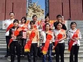 Linyi Xulin International Co.,ltd