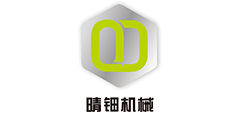 Wuhu Qingxi Machinery Technology Co., Ltd.