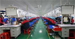 Hele Enterprise Co., Limited