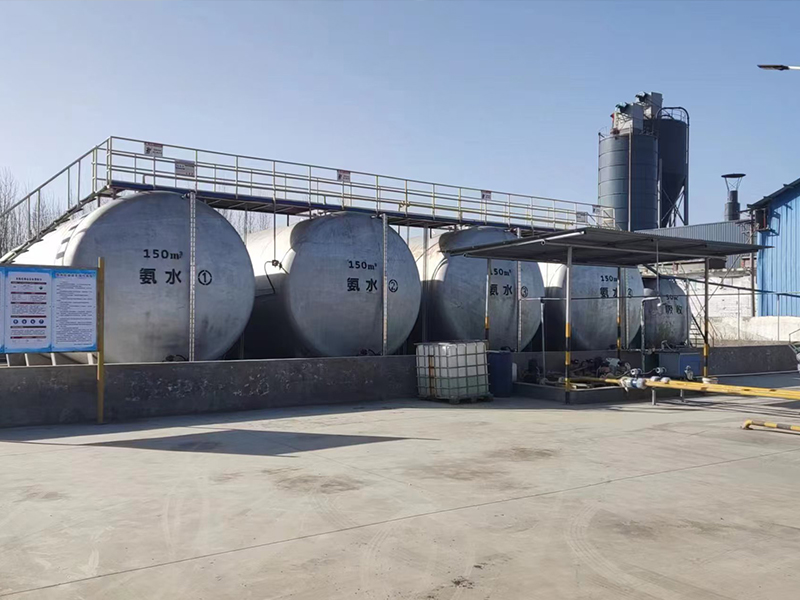 Raw Material Storage Tanks