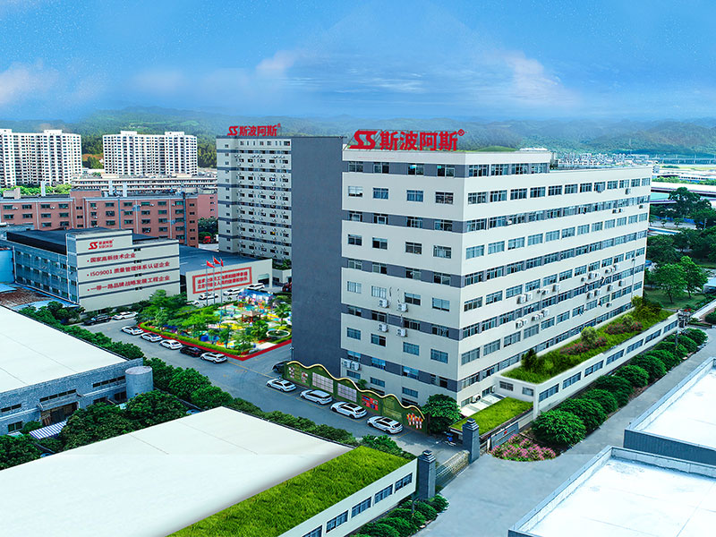 Yi He Technology (Shenzhen) Co.,Ltd