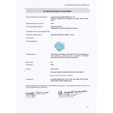 EC DECLARA OF CONFORMITY