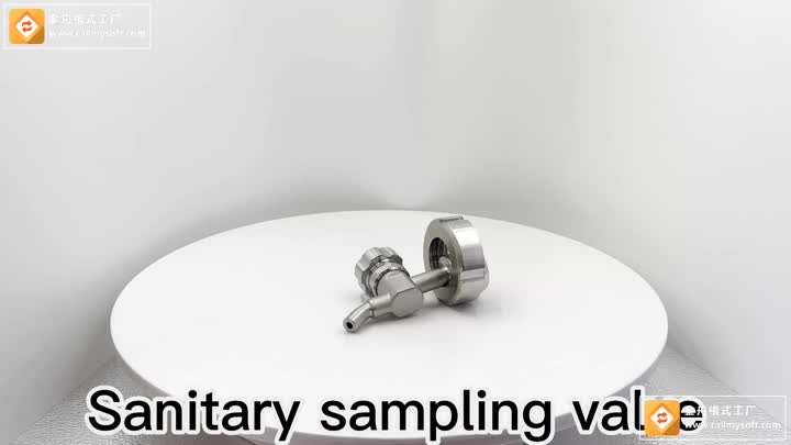 Beer sampling valve