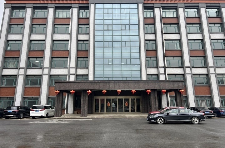 Jiangsu Fengye Parking System Co., Ltd.