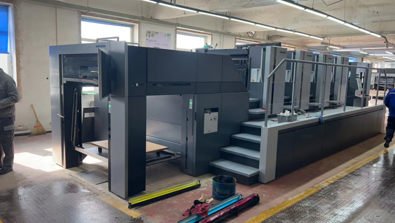Heidelberg four-color printing machines