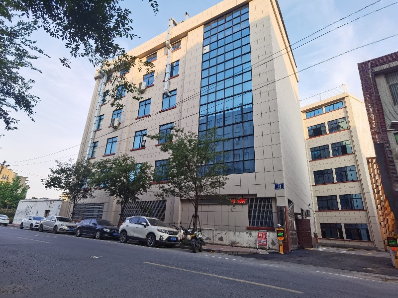 Jin Hua Qianshuo Cosmetics Co,.ltd